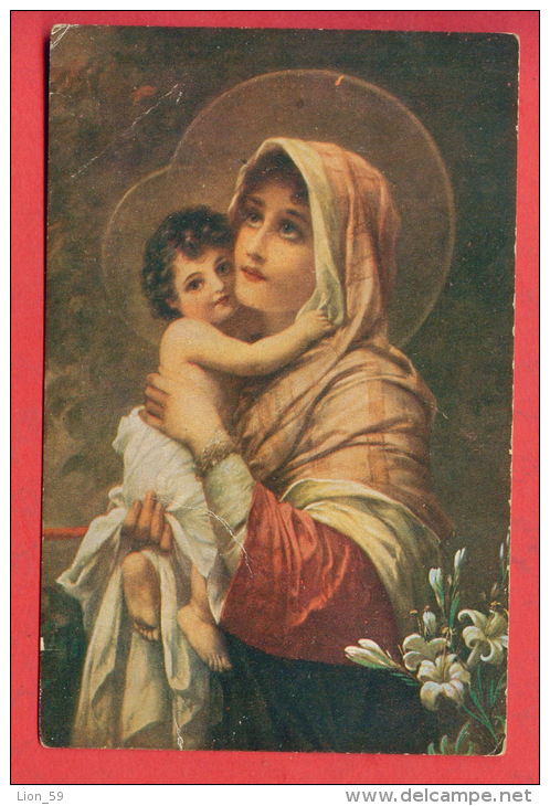 152487 / Austria Italy Art Hans ( Ronsard ) Zatzka - St. Merry With Baby Jesus, Madonna - 142 M.J.S. - Zatzka