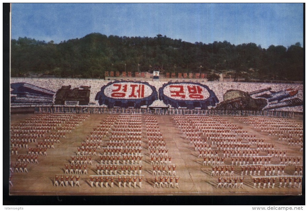 Korea-North-unused,perfect Shape - Corée Du Nord