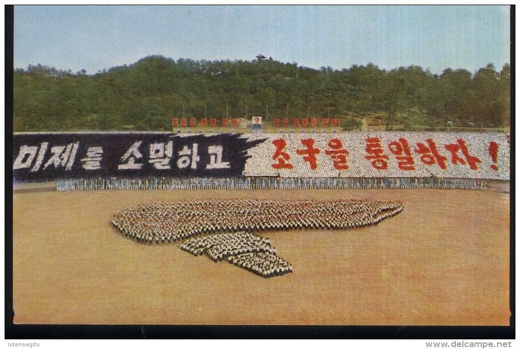 Korea-North-unused,perfec T Shape - Corea Del Nord