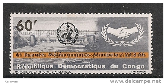 CONGO Nr 612 CU Manque Impression Argent / Zonder Zilver Opdruk MNH /** NSCH - Nuevas/fijasellos