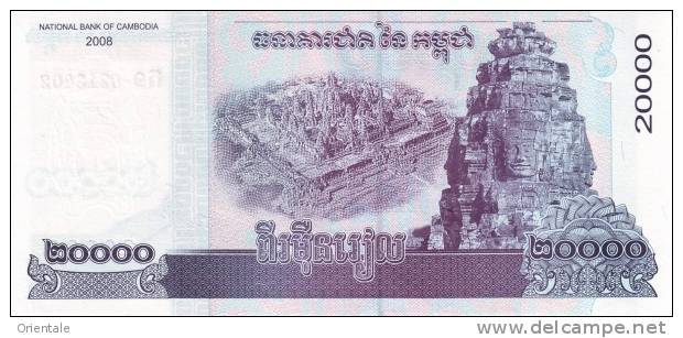 CAMBODIA P. 60 20000 R 2008 UNC - Cambodja