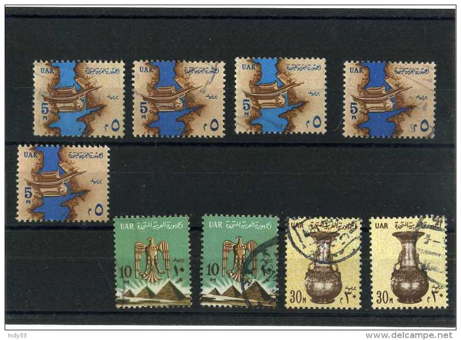 - EGYPTE 1960/69 . ENSEMBLE DE TIMBRES DE 1964 OBLITERES . - Gebraucht