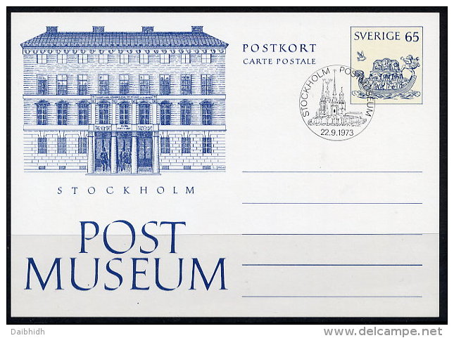 SWEDEN 1973 Postal Museum  Postal Stationery Card,  Cancelled..   Michel P94 - Entiers Postaux