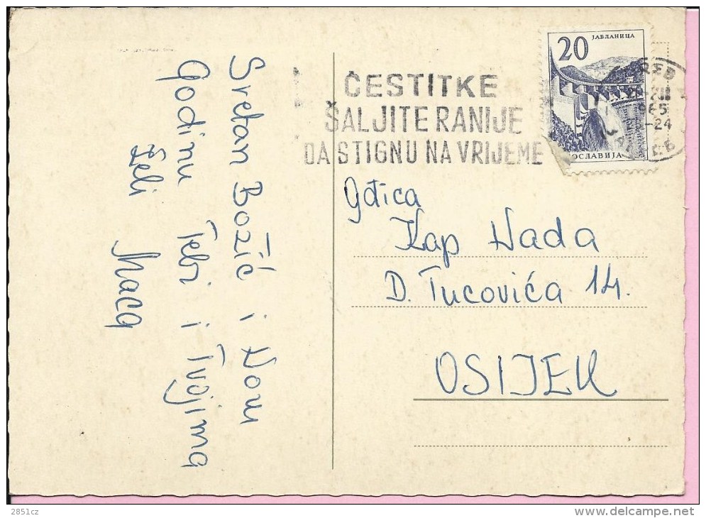 Send Greeting Cards Early To Arrive In Time, 1965., Yugoslavia, Postcard - Other & Unclassified
