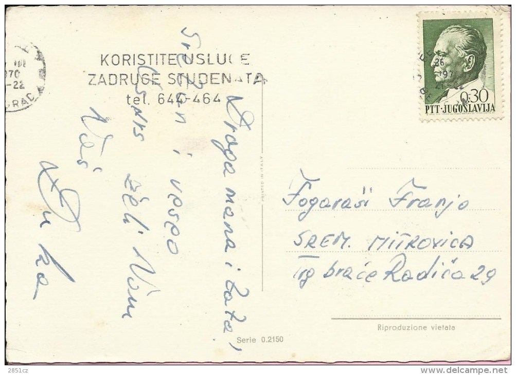 Use The Services Of The Student Collective, 1970., Yugoslavia, Postcard - Other & Unclassified