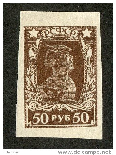 22367  Russia 1922  Michel #209B  **  Scott #231   Offers Welcome - Ungebraucht