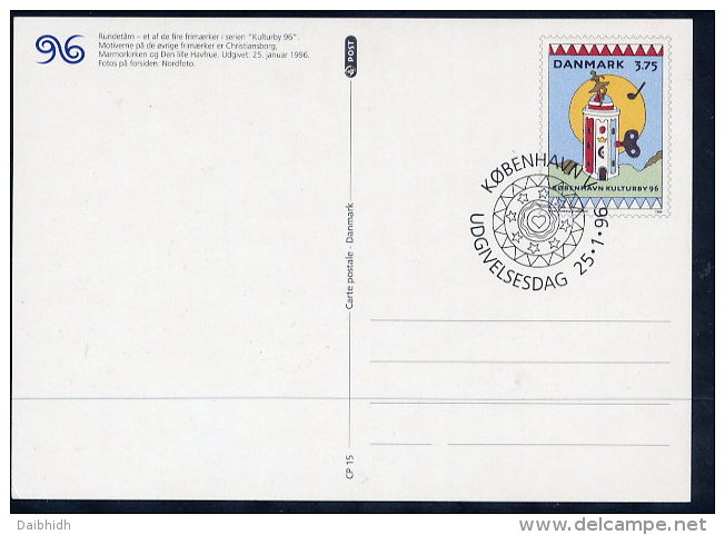 DENMARK 1996 Copenhagen As Cultural Capital Postal Stationery Card, Cancelled.  Nr. CP15 - Postwaardestukken