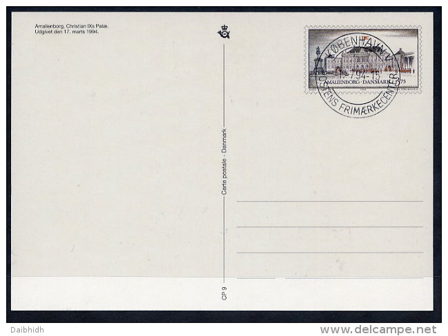 DENMARK 1994 Amalienborg Palace Postal Stationery Card, Cancelled.  Nr. CP9 - Postwaardestukken