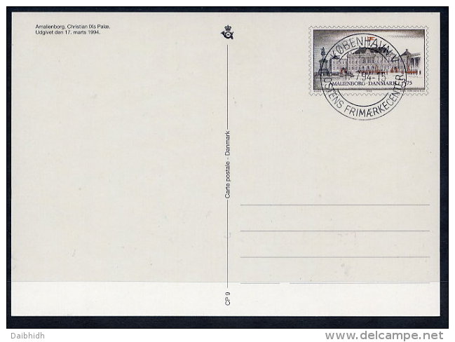 DENMARK 1994 Amalienborg Palace Postal Stationery Card, Cancelled.  Nr. CP9 - Interi Postali
