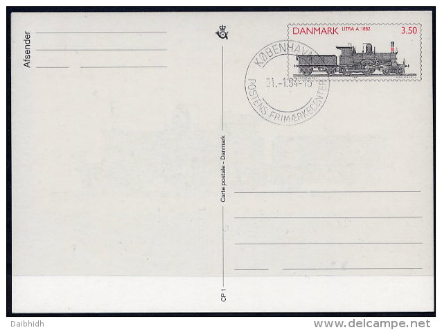 DENMARK 1991 Steam Locomotive  Postal Stationery Card, Cancelled.  Nr. CP1 - Postal Stationery