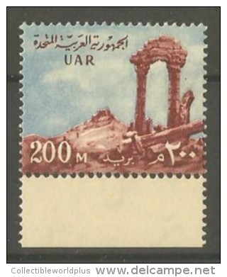 EGYPT POSTAGE STAMP - MNH **  1959  - 1960 200 MILLS  HIGH VALUE  YV 465 - Neufs