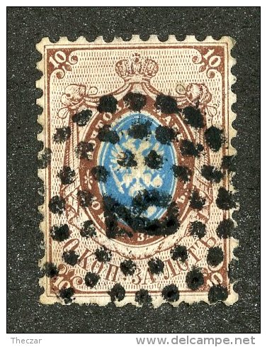 22434  Russia 18658  Michel #5  (o)  Scott #8   Offers Welcome - Usados