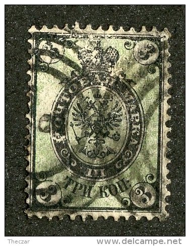 22444  Russia 1865  Michel #13y  (o)  Scott #13   Offers Welcome - Used Stamps