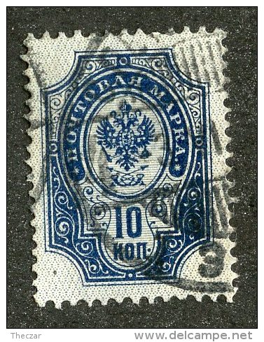 22451  Russia 1904  Michel #41ya  (o)  Scott #60   Offers Welcome - Oblitérés