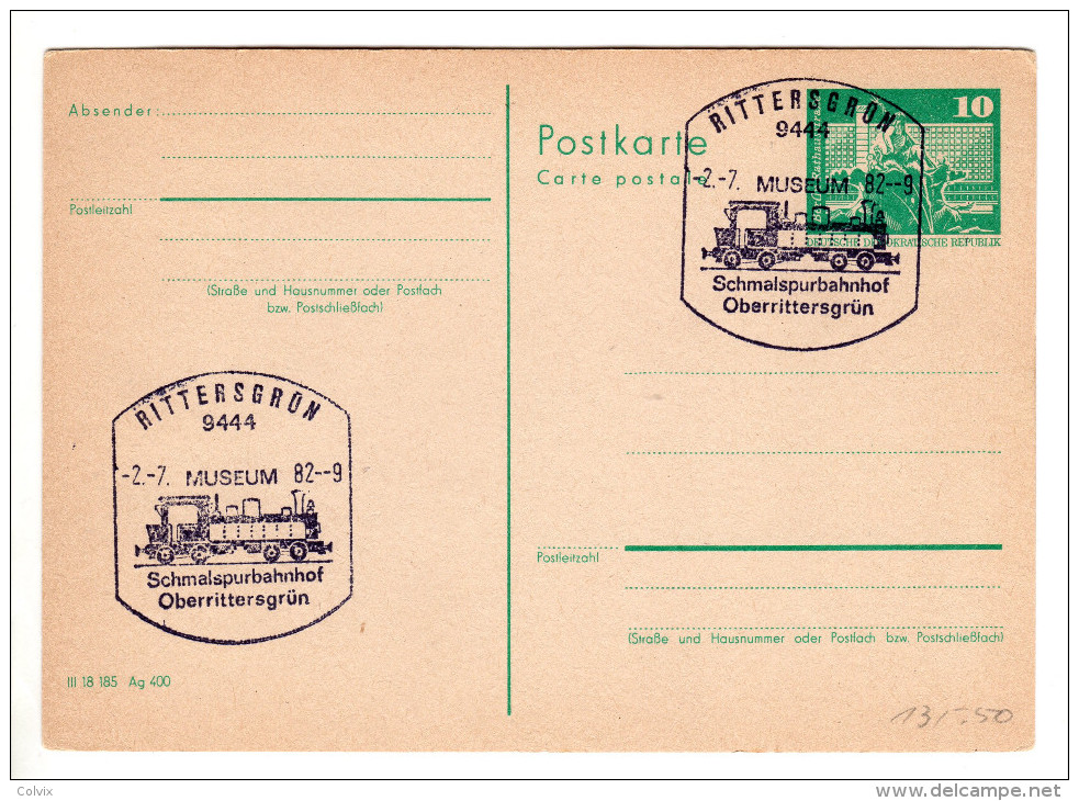 ALLEMAGNE DDR ENTIER POSTAL  CACHET à DATE TRAIN - Andere & Zonder Classificatie