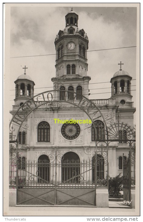 REAL PHOTO POSTCARD ECUADOR   CARTE DE PHOTO EQUADOR HOSPICIO NACIONAL - Equateur