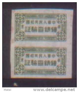 CHINA CHINE CLOCK WATCH TAX STAMPS X 2 - Lettres & Documents