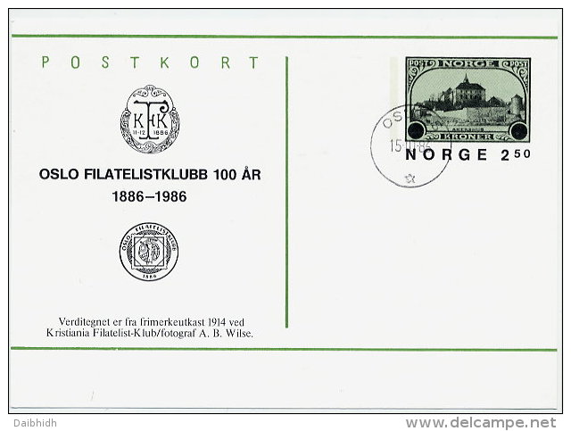 NORWAY 1986 Centenary Of Oslo Philatelic Club Postal Stationery Card, Cancelled.  Michel P190 - Postal Stationery