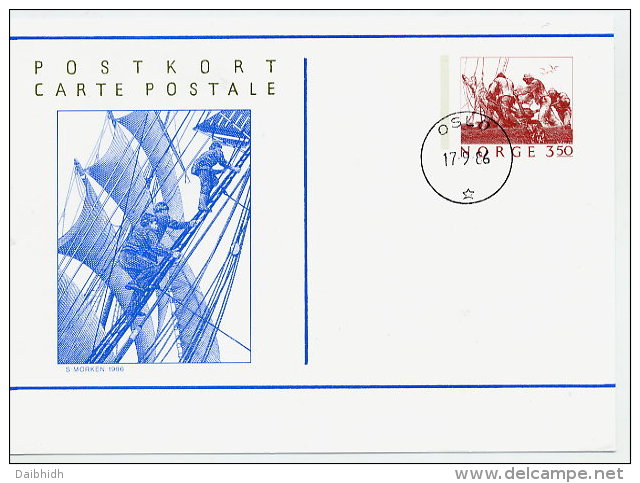 NORWAY 1986 Tall Ships Race Postal Stationery Card, Cancelled.  Michel P189 - Interi Postali