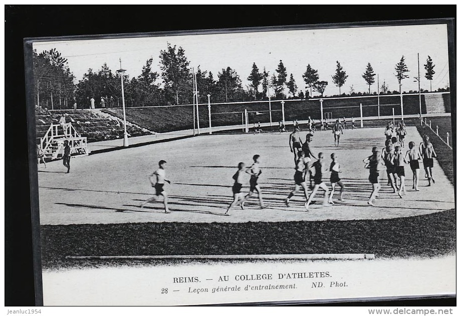 REIMS COLLEGE DES ATHLETES - Reims