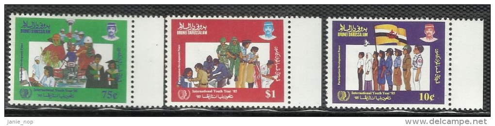 Brunei 1985 International Youth Year Set MNH - Brunei (1984-...)