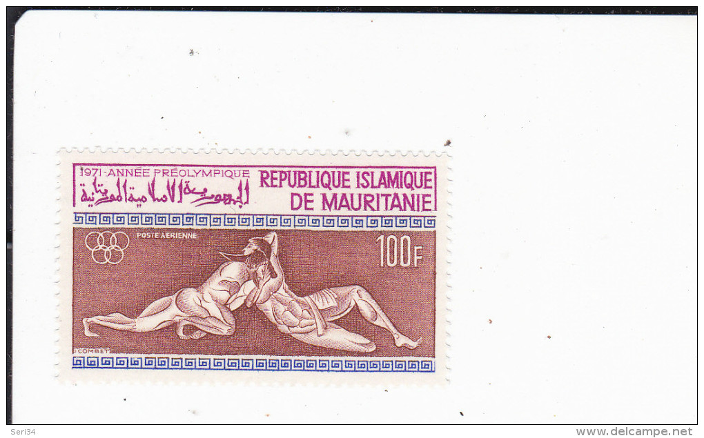 MAURITANIE : Munch 72  : Y&T : ** : 110 PA - Mauritania (1960-...)