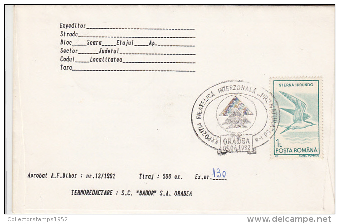 2467- BIRDS, WHISKERED TERN, SPECIAL COVER, 1992, ROMANIA - Pics & Grimpeurs