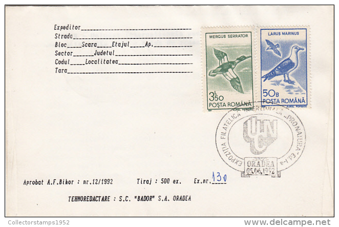 2468- BIRDS, LITTLE EGRET, SPECIAL COVER, 1992, ROMANIA - Pélicans