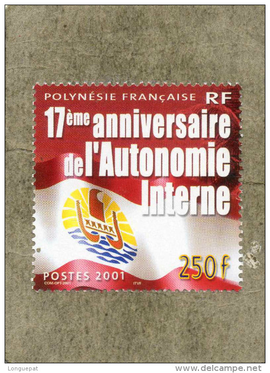 Nelle-CALEDONIE : 17 Ans De L'Autonomie Interne : Détail De Drapeau Et Emblème- - Unused Stamps