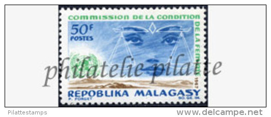 -Madagascar  445** - Madagascar (1960-...)