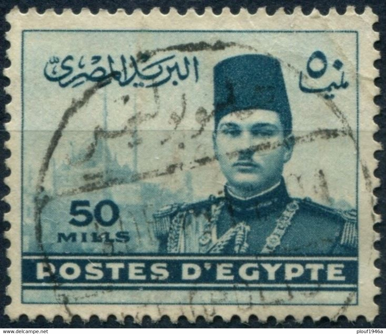 Pays : 160,31 (Egypte : Royaume (Farouk Ier)   Yvert Et Tellier N° :   215 (o) - Oblitérés