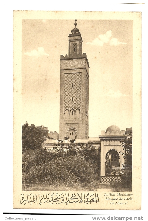 Cp, Islam, Institut Musulman, Mosquée De Paris, Le Minaret - Islam