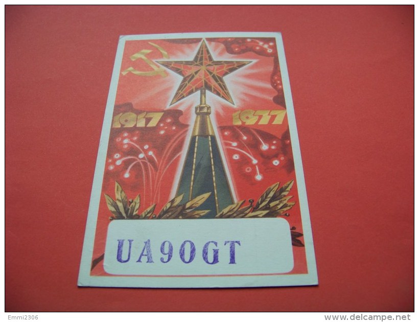 USSR   QSL   Karte  UA9OGT   Radio   01.11.1981    ( 14 ) - Radio