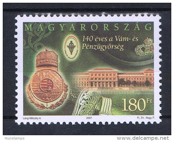 Hungary 2007. Customes / Zoll Stamp Michel: 5144 / 2 EUR MNH (**) - Ungebraucht