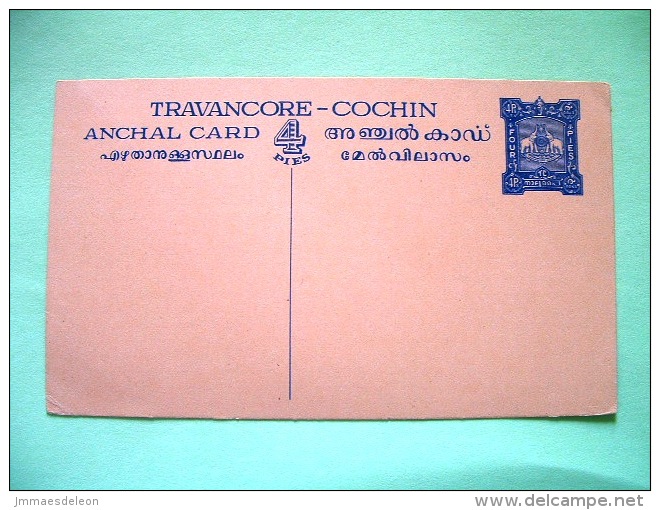 India Travancore-Cochin 1950 Unused Pre Paid Postcard - Elephant - Travancore