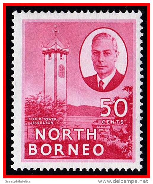NORTH BORNEO 1952 CLOCK TOWER / KGVI SC#259 MNH - Clocks