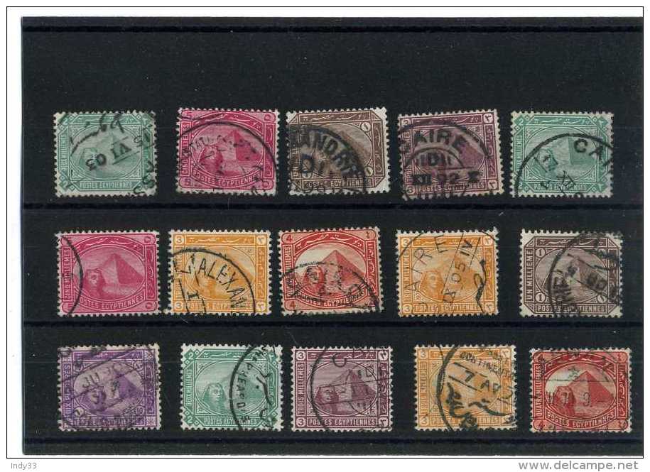 - EGYPTE 1866/1914 . TIMBRES DE 1879/81 OBLITERES . - 1866-1914 Khedivate Of Egypt