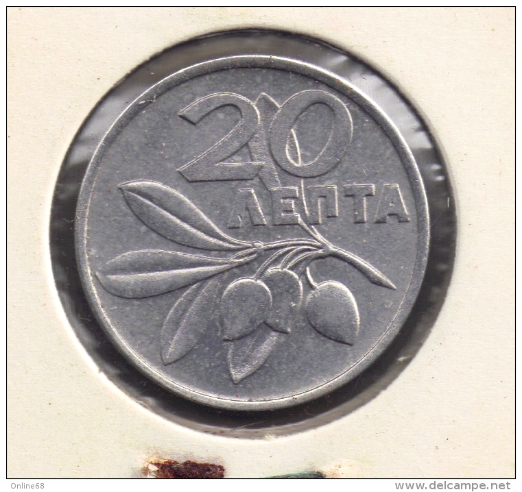 GRECE GREECE 20 LEPTA 1973 KM# 105 - Greece