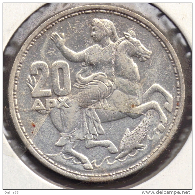 GRECE GREECE 20 DRACHMAI 1960 Argent 835‰  SILVER  	KM# 85  ΠΑΥΛΟΣ ΒΑΣΙΛΕΥΣ ΤΩΝ ΕΛΛΗΝΩΝ - Grèce