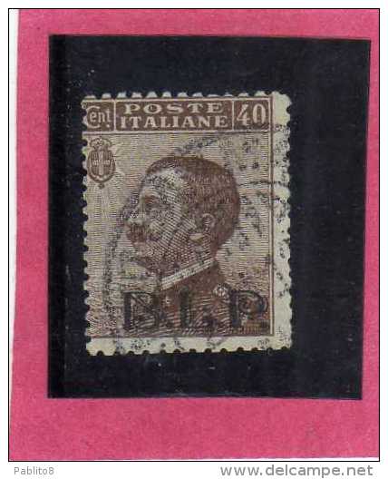 ITALY KINGDOM ITALIA REGNO BLP 1922 - 1923 CENT. 40 II TIPO USATO USED - Sellos Para Sobres Publicitarios