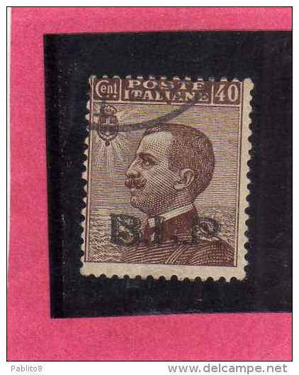 ITALY KINGDOM ITALIA REGNO BLP 1922 - 1923 CENT. 40 II TIPO USATO USED - Timbres Pour Envel. Publicitaires (BLP)