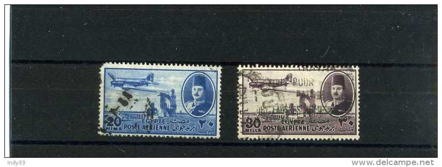 - EGYPTE 1947 . TIMBRES AERIENS  . OBLITERES . - Airmail