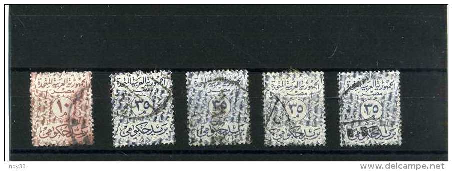 - EGYPTE 1959/63 . TIMBRES SERVICE . OBLITERES . - Dienstzegels