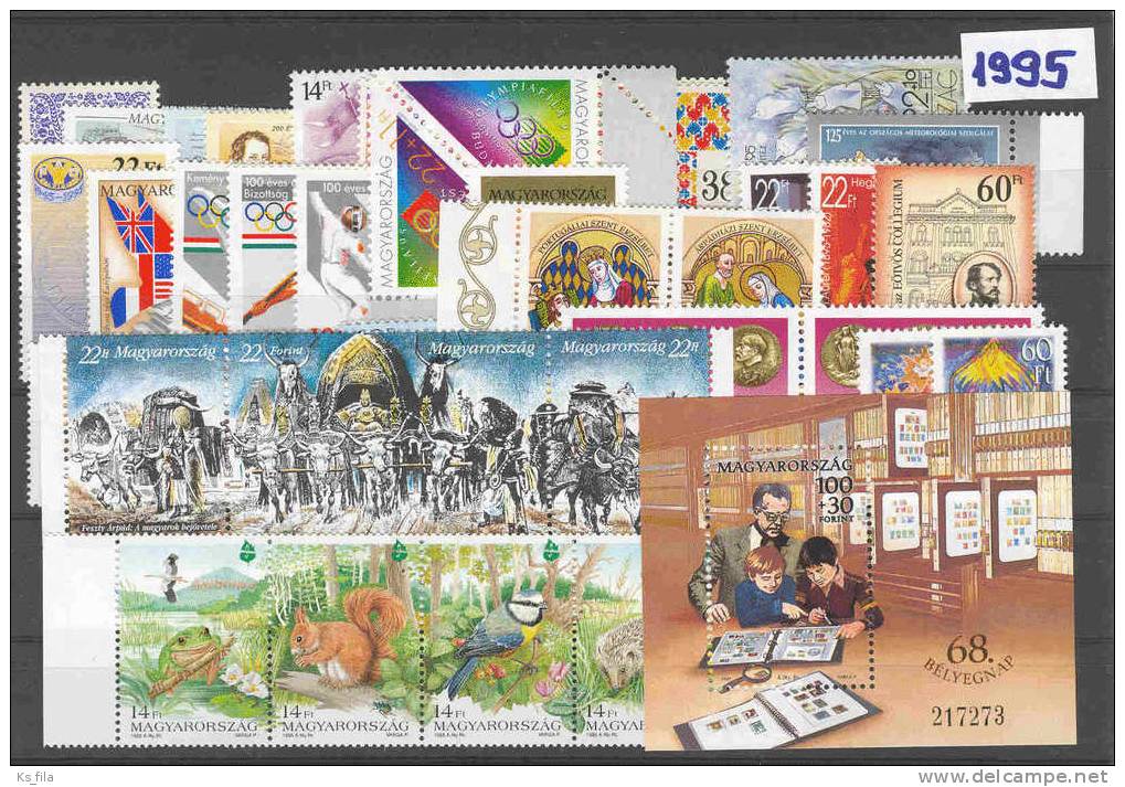 HUNGARY 1995 Full Year 42 Stamps + 1 S/s - Annate Complete