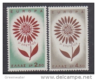 Europa Cept 1964 Greece 2v ** Mnh (LT586) - 1964