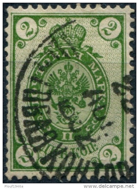 Pays : 412,1 (Russie : Empire)   Yvert Et Tellier N° :    39 (A) (o) - Used Stamps