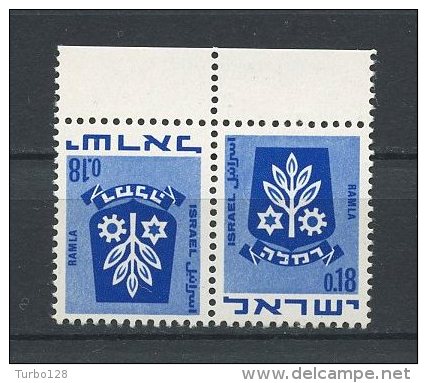 ISRAEL 1971 N° 382Aa ** Neufs = MNH Superbes Armoiries Coat Of Arms Flore Ramla - Unused Stamps (without Tabs)