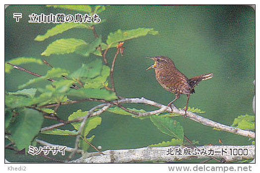 RARE Carte Prépayée Japon - OISEAU Passereau - TROGLODYTE MIGNON - BIRD Japan Card - Vogel Karte - Fumi 3422 - Pájaros Cantores (Passeri)