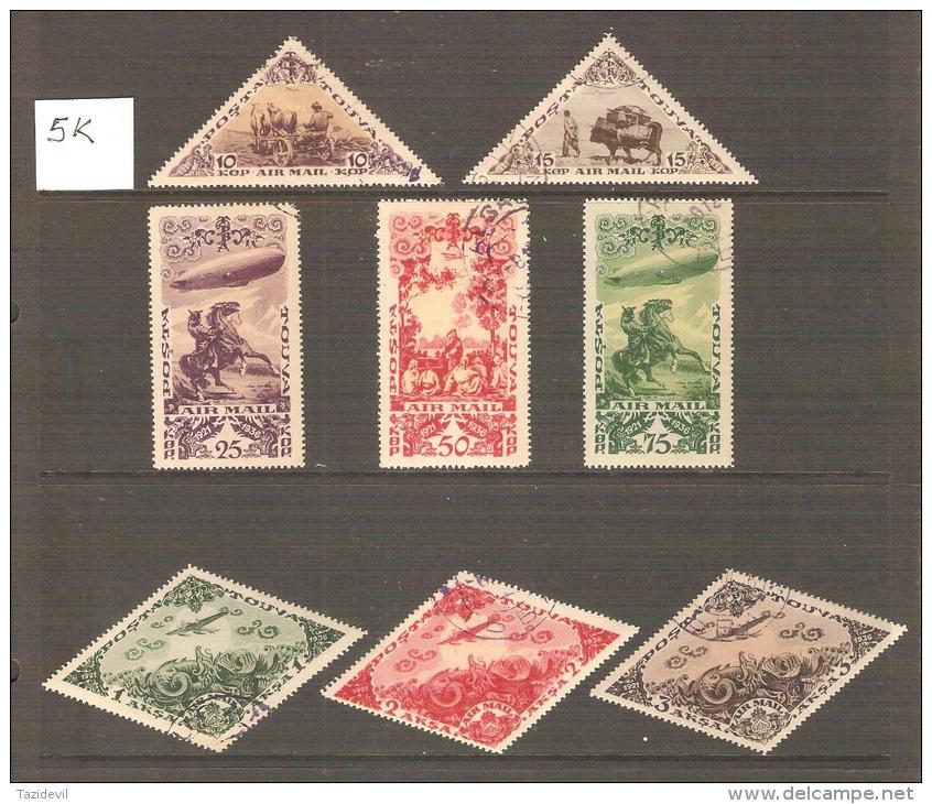 TUVA - 1936 Airmail Set (less 5k Low Value). Scott C11-18. Used. Nice Lot - Tuva