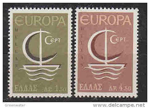 Europa Cept 1966 Greece 2v ** Mnh (LT613) - 1966